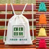 Venda Direta da Fábrica Mochila com Cordão para Estudante Bolsa com Cordão de Lona de Algodão Sacola de Compras Dobrável Conveniente Ecológica