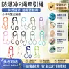 Nueva Correa P-Rope de Nylon Engrosada Herrajes de Aleación Firme Anti-Tirón Anti-Jalón Correa para Paseo de Mascotas Perro