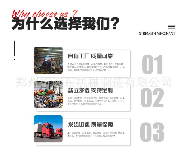 未标题-1_17.jpg