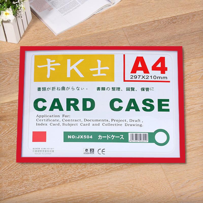 微信图片_20220314162432