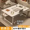 Mesa de Café Tatami Pequeña de Moda para Dormitorio, Mesa Baja para Repisa de Ventana, Mesa de Cama Minimalista Estilo Japonés