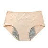 Comercio exterior, transfronterizo, talla 10, ropa interior menstrual de malla con diseño a prueba de fugas delantero y trasero, específicamente para usar durante la menstruación, ropa interior para el período para mujeres de talla grande