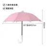 Sombrilla para Motocicleta al Aire Libre Mini Teléfono Móvil Paraguas Pequeño para Lluvia Parasol para Coche Protección Solar Portátil Protección Solar para Entrega Paraguas Pequeño Al por Mayor