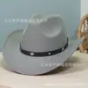 Sombrero de Lana de Otoño e Invierno de Amazon Sombrero de Vaquero Occidental Sombrero de Jazz Accesorios de Estrella de Cinco Puntas Sombrero de Pareja para Hombre y Mujer Sombrero de Fieltro