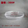 Bandeja Redonda Transparente Resina Plástica Bandeja de Gotejamento Tamanho Grande Espessado Base para Vaso de Flores Bandeja de Armazenamento de Água Aprofundada Prato para Plantas