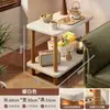 Mesa de centro de madera maciza, mesa de centro para sala de estar, mesa de té para uso doméstico, mesa de centro pequeña para apartamentos pequeños, mesita de noche, mesa de té, mesa auxiliar pequeña combinada, mesa baja