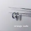 Aretes de Estrella de Cuatro Puntas, Diseño de Nicho, Aros Versátiles, Aretes de Circonita Únicos de Alta Gama, Aretes Apilados Personalizados