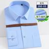 Camisa de Hombre de Manga Larga Elástica Cuatro Estaciones Negocios Vestido Slim-fit Profesional Sin Planchado Anti-arrugas Camisa para Hombres Jóvenes y de Mediana Edad
