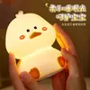 Juguete de Silicona Transfronterizo Luz de Aplauso Habitación de Niña Mesita de Noche Luz de Atmósfera de Alto Nivel Compañero de Dormitorio Luz Nocturna para Dormir Regalo