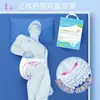 Almohadilla de Cuidado Médico Jieshi Lanheino Pañales de Contención Tridimensional para Ancianos Unisex Succión Grande Tamaño Grande
