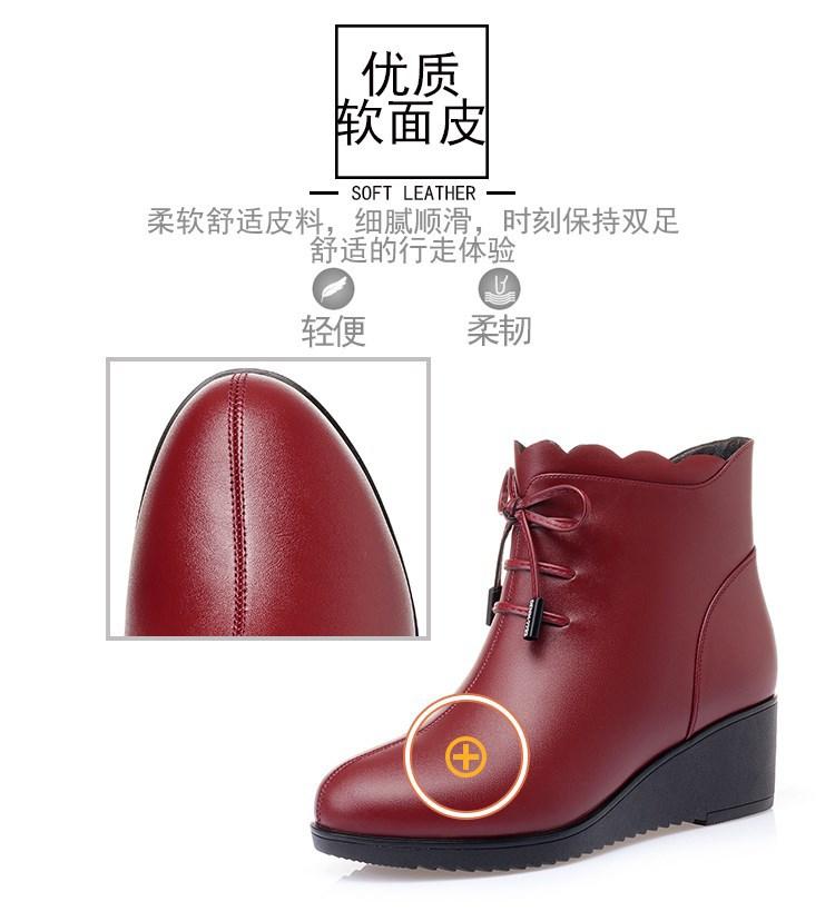 宝贝详情图4.jpg