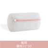 Bolsa de Lavado Shumi de 70g con Malla Gruesa y Fina Engrosada para Lavadora Doméstica, Bolsa de Lavado Anti-Deformación para Sujetadores, Bolsa Protectora para Ropa Interior