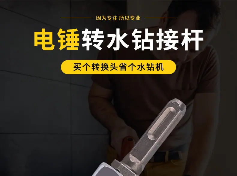 详情图_01.jpg
