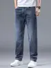 Jeans clásicos para hombre de alta calidad en color azul grisáceo, nuevos pantalones casuales rectos holgados de moda estilo coreano para hombre 2026