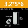 M2.5M3M4M5M7 Coluna Espaçadora Passante de Nylon Parafuso Isolante de Plástico Bucha Acolchoado Espessado Poste de Lâmpada de Isolamento