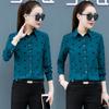 Camisa de manga larga para mujer, primavera y otoño, nueva camisa estampada de estilo coreano, camisa de gasa para mujer, top ajustado con protección solar, abrigo para mujer