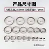 Molde de Faca Circular para Couro, Perfuração de Material de Couro, Corte de Furos, Cortador Circular DIY Feito à Mão com Molde de Faca