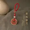 Nueva cadena para teléfono móvil estilo chino, colgante para teléfono móvil, llavero, colgante pequeño, decoración de bolso, accesorio cultural y creativo de alta gama