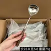 Acero Inoxidable 304 Mango de Madera de Nogal Cuchara Espátula de Cocina Gadgets de Cocina para Hogar Restaurante Cucharón para Fondue Cuchillo para Pastel Espátula