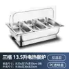 Calentador de Alimentos Eléctrico para Buffet de Hotel Baño María Estufa Cantina Comida Rápida Buffet Recipiente Aislado Olla Aislada Comercial