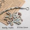 Nuevas cuentas sueltas de piedra natural rectangular retro chino, piedra Shoushan, piedra de grano rojo, accesorios para pulsera y collar con cuentas DIY