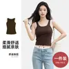 Camiseta sin mangas de mujer cálida, estilo dos piezas falsas, con tirantes de colorblock, cuello en U, corte ajustado, no necesita sujetador, capa interior, capa exterior, capa base, camisa