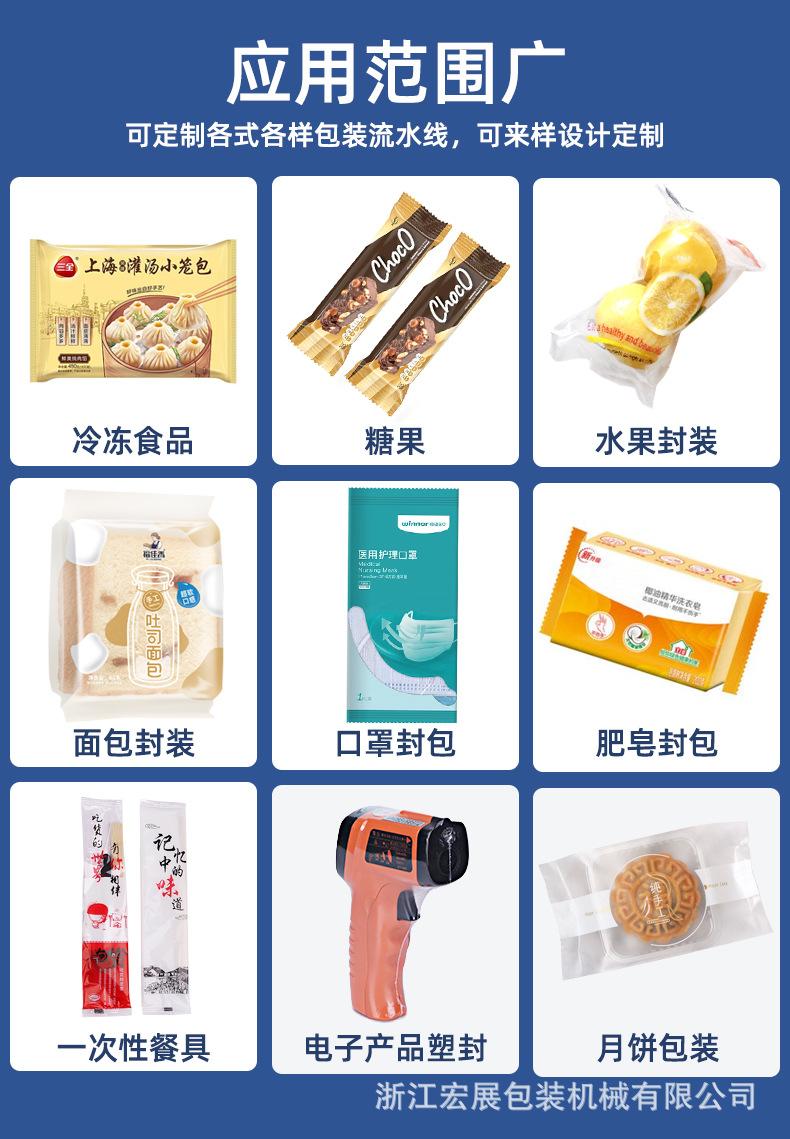 详情_06.jpg