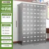 Gabinete Tradicional Chino de Acero Inoxidable para Medicina, Gabinete Multicompartimento para Clínicas y Farmacias de Medicina Tradicional China, Mesa Dispensadora de Hierbas Medicinales, Gabinete de Almacenamiento de Medicamentos, Gabinete Dispensador de Medicamentos