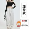 Pantalones deportivos rosas, pantalones de otoño/invierno para mujer, de cintura alta, corte ajustado, pierna recta, forrados de forro polar y engrosados, con cordón, efecto adelgazante, diseño de pierna curva