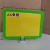 Etiquetas Magnéticas para Almacén Señales para Estanterías Señales de Clasificación para Almacenamiento Señales A4 para Almacén Imanes Tarjetas de Material de Partición