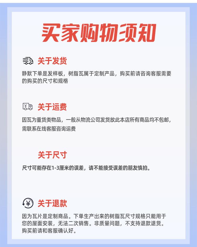 养殖场_11.jpg
