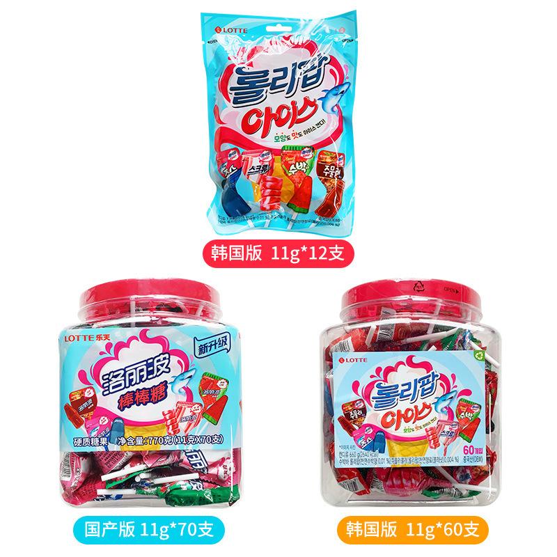 O1CN01Ab66KR2MRu6DzotL2_!!3758