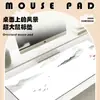 Alfombrilla de Escritorio Antideslizante y Resistente a Manchas con Temática de Paisaje, Alfombrilla de Ratón de Fábrica Original, Serie Gráfica Vectorial, Alfombrilla de Ratón Grande Engrosada para Gaming