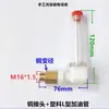 Tubo engrasador reductor mirilla tubular tipo L indicador de nivel indicador de nivel de aceite marcador de aceite tapón de llenado de aceite y ventilación rosca M16