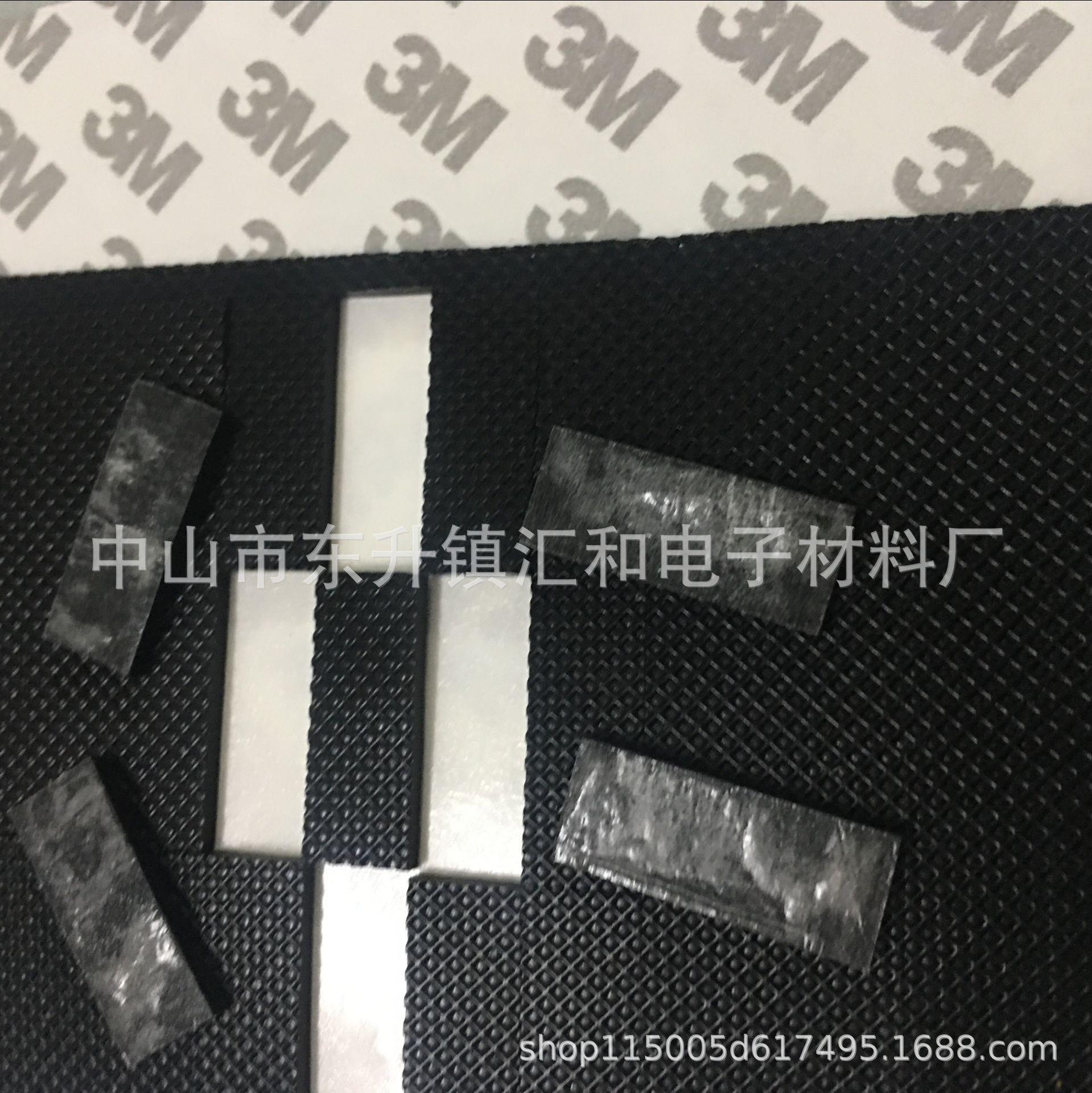 硅胶系列