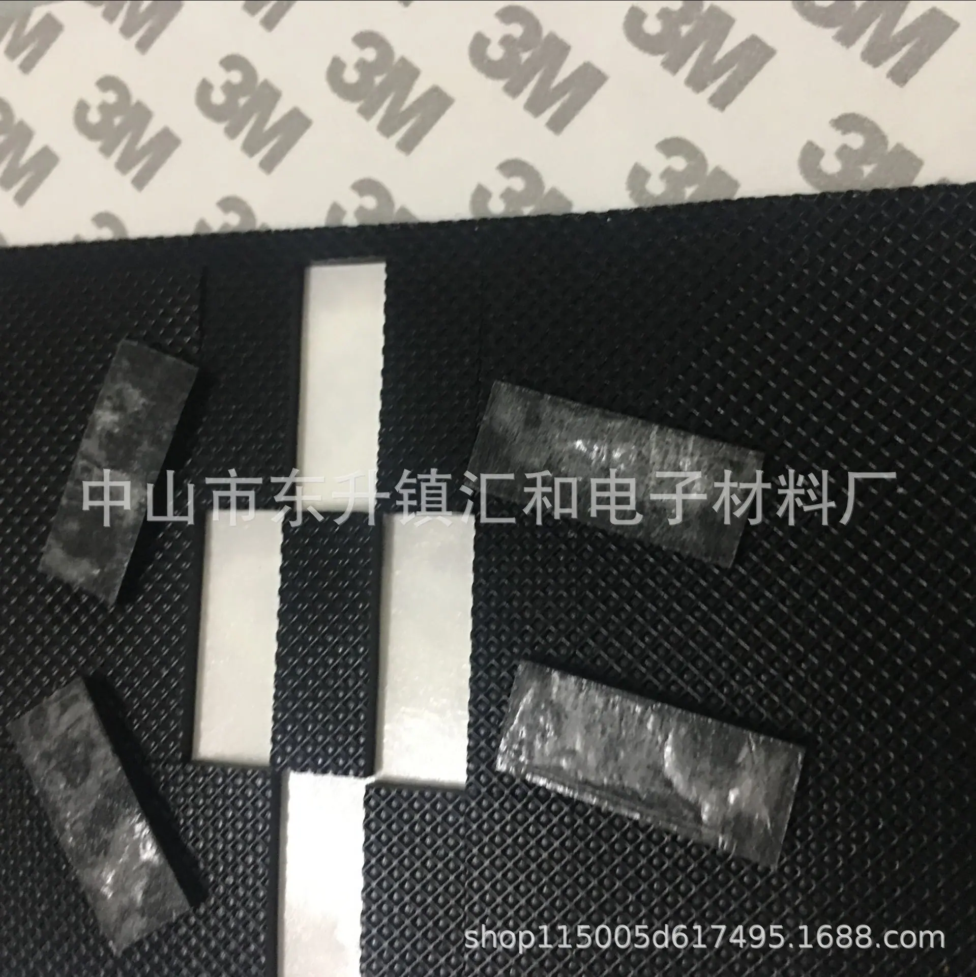 硅胶系列