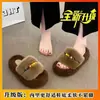 Sandalias Exquisitas Pequeñas Estilo Francés Frescas Para Mujer 2026 Estilo Popular de Celebridad de Internet Europeo Americano Cómodas En el Pie Hacen Que los Pies Se Vean Pequeños Pantuflas