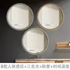 Espejo de Baño Inteligente con Marco de Metal, Espejo Redondo Iluminado para Maquillaje, Montado en Pared con Sensor Táctil Antivaho Venta al por Mayor