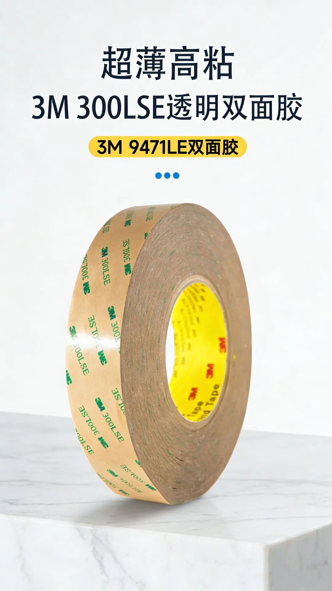 详情页.jpg