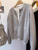 Chaqueta de Punto Cardigan Bordado Redondo Estilo Suave para Mujer Otoño e Invierno 2025 Nuevo Estilo Holgado Perezoso Suave Pegajoso Suéter Exterior