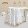 Toalha de Banho Rouyun para Bebê, Gaze de Algodão Puro, Classe A, Outono e Inverno, Toalha de Banho Absorvente para Recém-Nascidos, Cobertor Infantil, Tamanho Grande