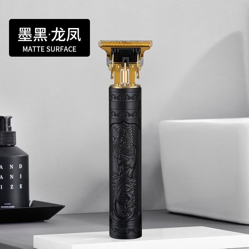 墨黑.龙凤.jpg