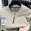 Moda Transfronteriza para Hombre Sudadera Cálida con Cremallera Invierno Nuevo Felpa Gruesa Manga Larga Camiseta Capa Base Hombre