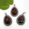 Exclusivo para ventas transfronterizas: Collar con colgante de gota de agua de piedra natural vintage desgastada, accesorio de joyería de comercio exterior