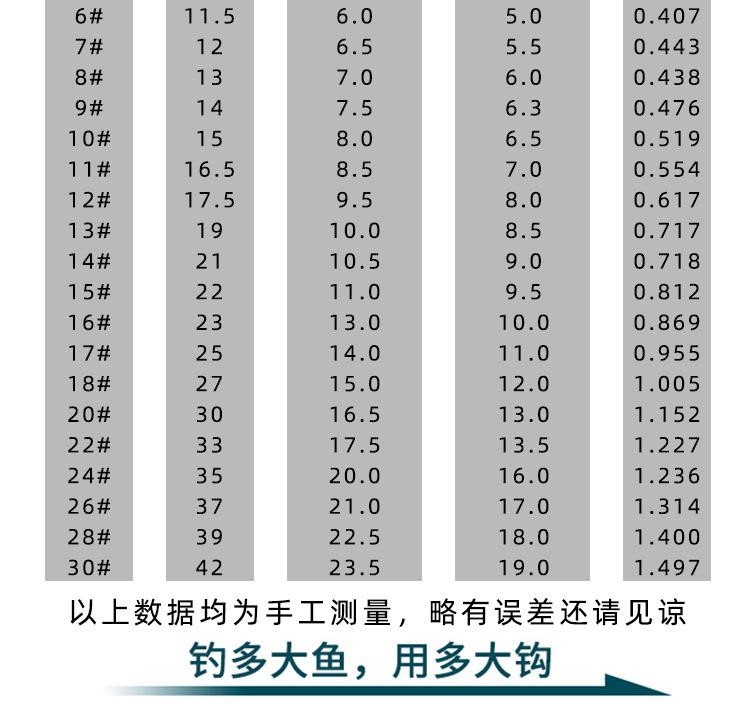 详情_08.jpg