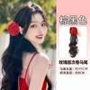 Peluca de Cola de Caballo para Mujer, Cabello Artificial Natural, Cola de Caballo Ondulada en Capas Rosa de Celebridad de Internet, Peluca de Cola de Caballo Lateral Trenzada