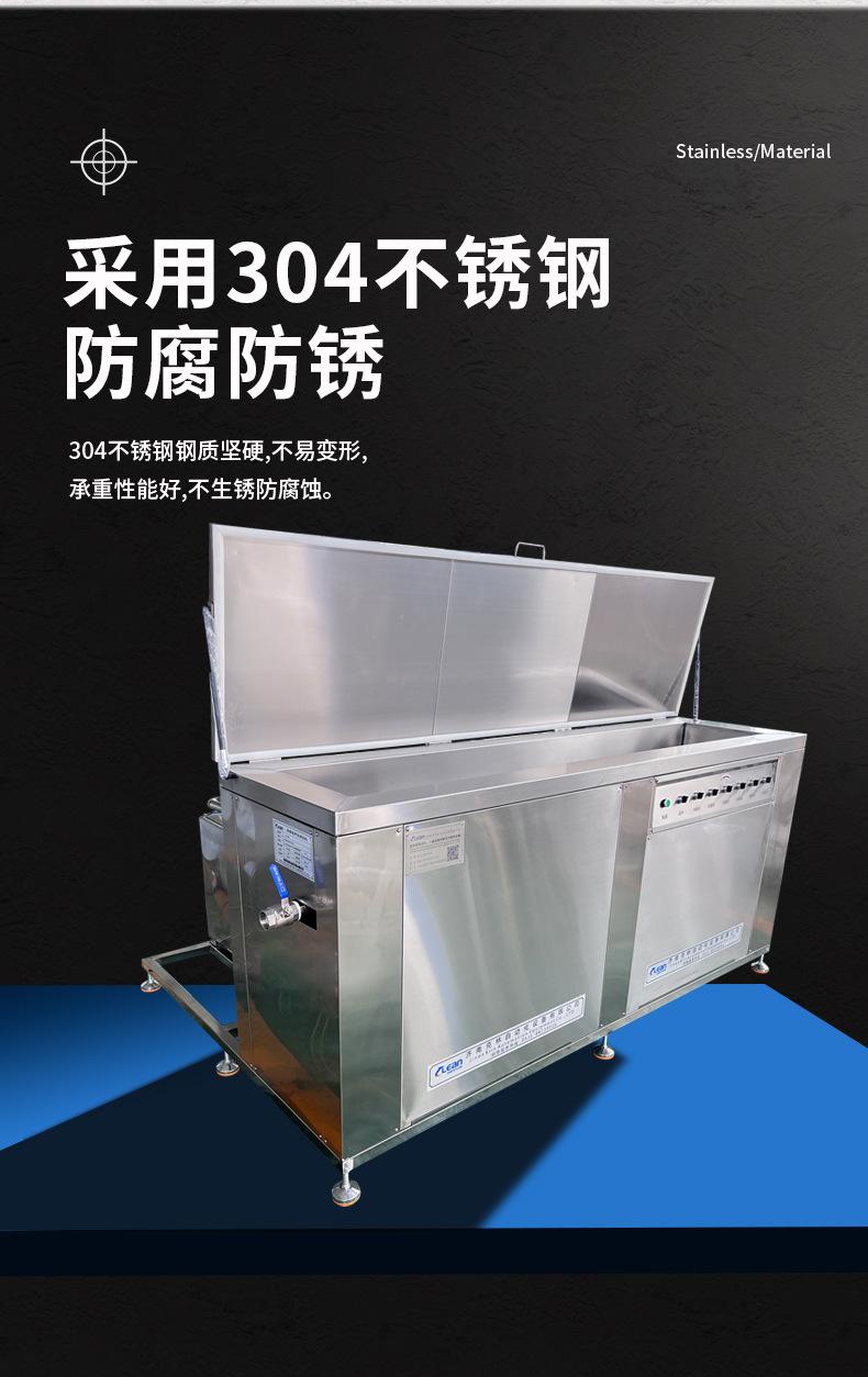 蓝黑_03.jpg