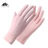 Guantes de Protección Solar de Verano para Mujer Guantes de Exposición de Dedos con Pantalla Táctil Protección UV Delgados Cortos Seda de Hielo Transpirables Sensación de Hielo Conducción al Aire Libre