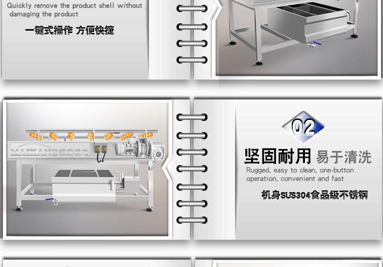 迈康详情_07.jpg