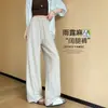 Pantalones Anchos de Lino Tencel para Mujer, Estilo Delgado de Verano 2026, Estilo Petite Old Money, Pantalones Rectos Casuales con Caída